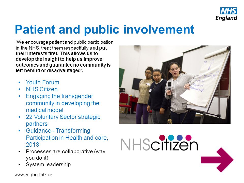 ‘We encourage patient and public participation in the NHS, treat them respectfully and put their interests first.