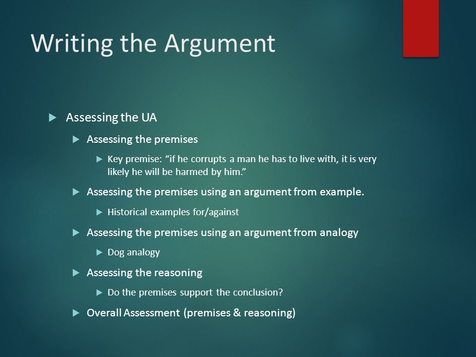 definition essay example