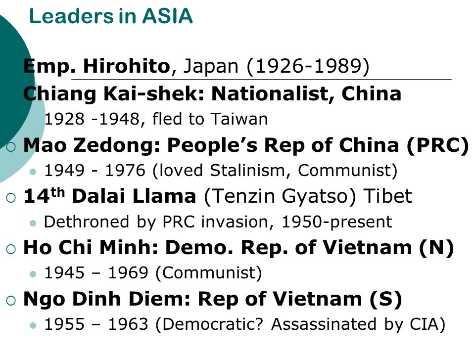 Mao Zedong Essay