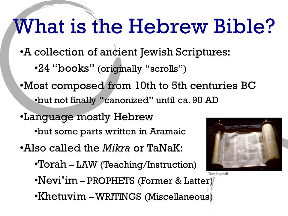 What is the Hebrew Bible.