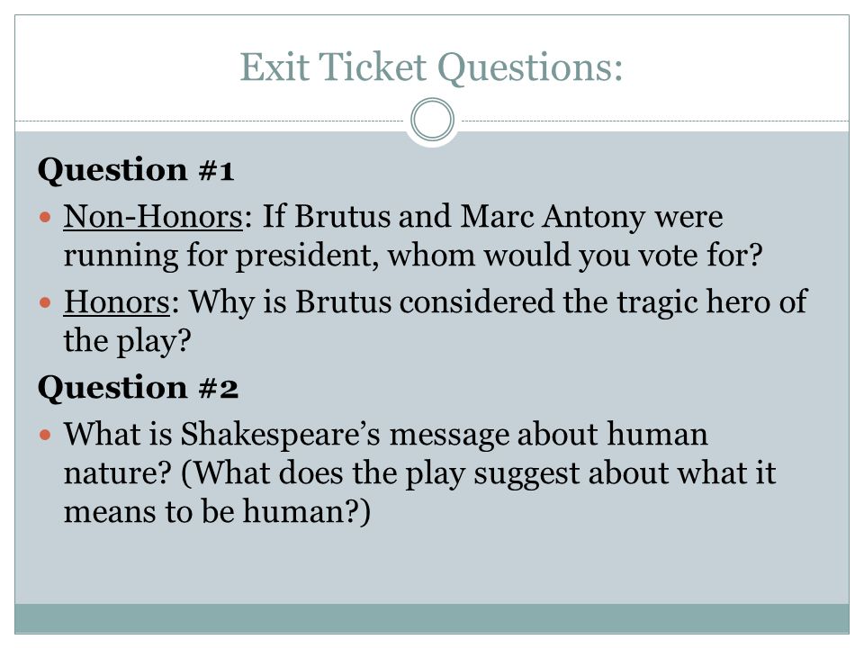 Julius Caesar Essay Questions