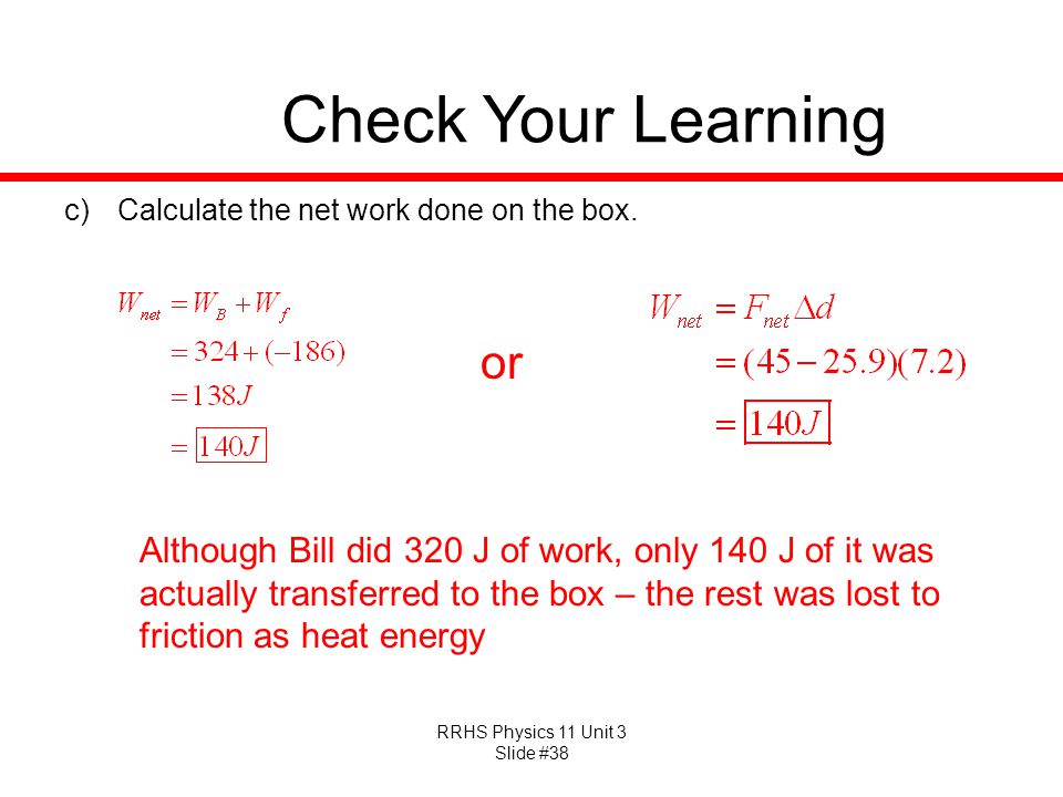 Average Force Equation Talkchannels Average Force Equation Talkchannels