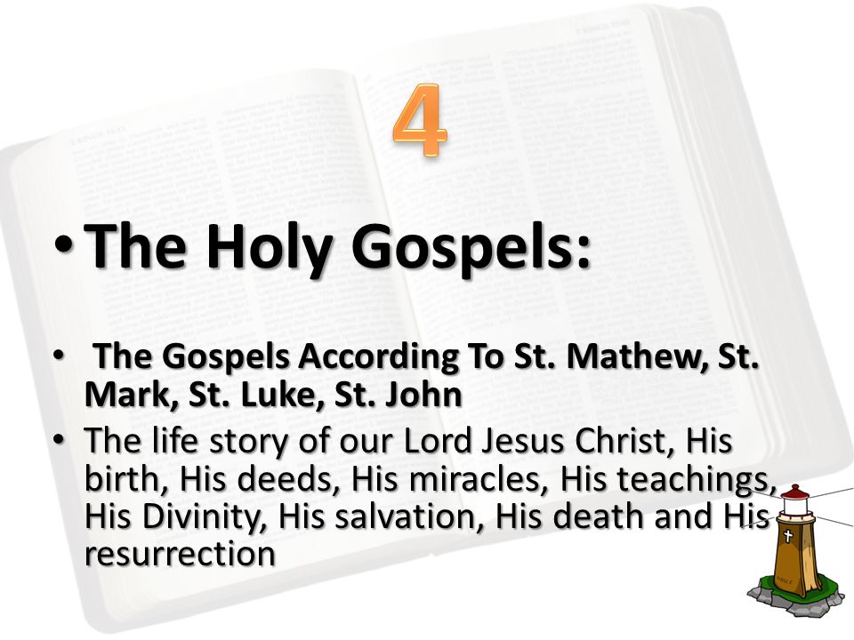 The Holy Gospels: The Holy Gospels: The Gospels According To St.