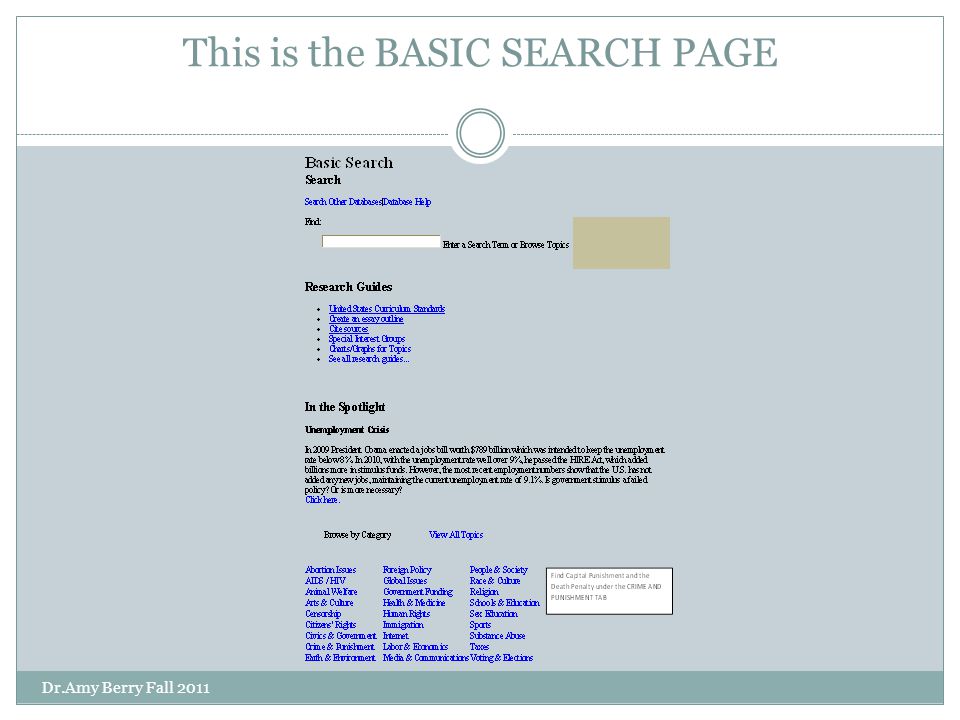 This is the BASIC SEARCH PAGE Dr.Amy Berry Fall 2011