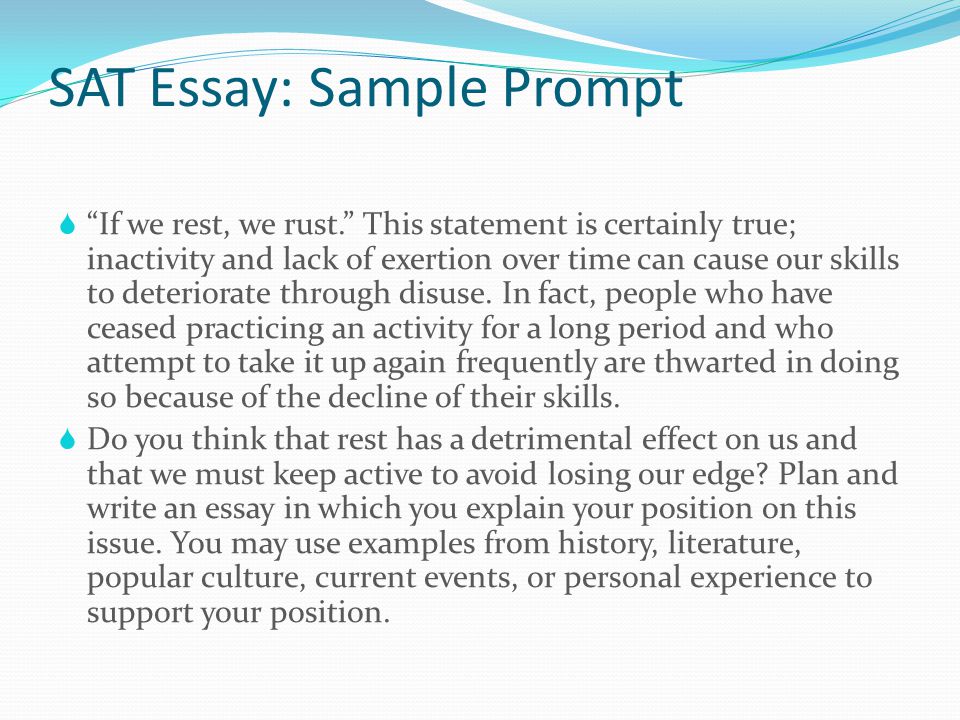 Sat essay sample prompts