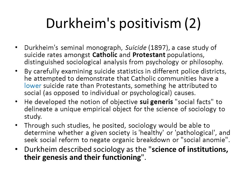 the sociology of scientific knowledge essay the sociology of scientific knowledge essay