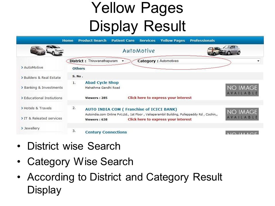 Yellow Pages Display Result District wise Search Category Wise Search According to District and Category Result Display