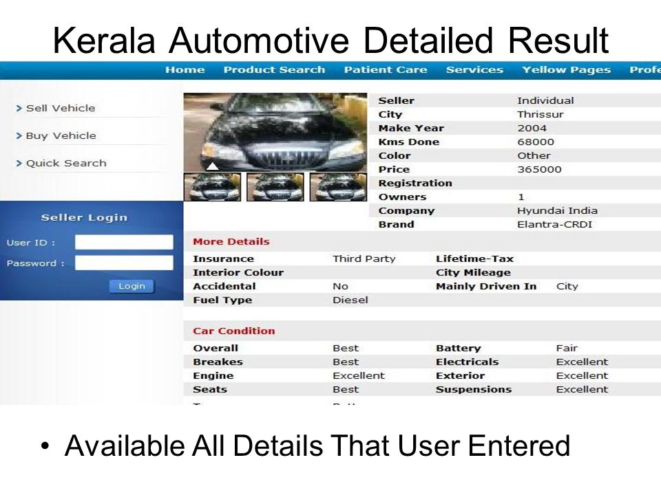 Kerala Automotive Detailed Result Page Available All Details That User Entered