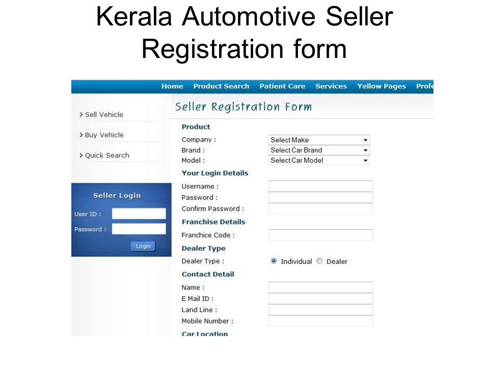 Kerala Automotive Seller Registration form