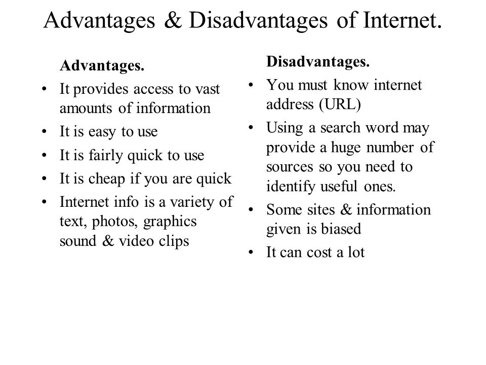 essay on the internet today Find a+ essays, research papers, book notes, course notes and writing tips millions of students use studymode to jumpstart their assignments. essay on the internet today Find a+ essays, research papers, book notes, course notes and writing tips millions of students use studymode to jumpstart their assignments.
