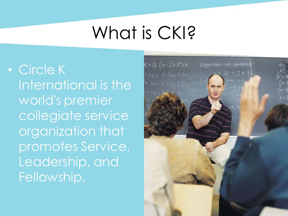 What is CKI.