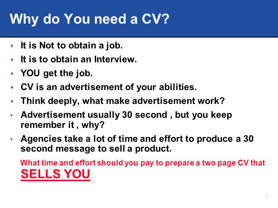 what do you need for a resume