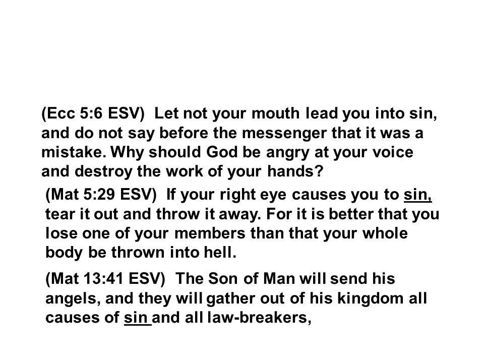 destroy your voice in 5