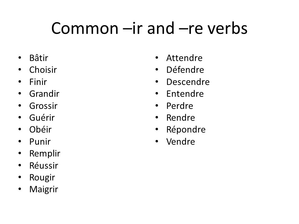 how do you conjugate rencontre in french