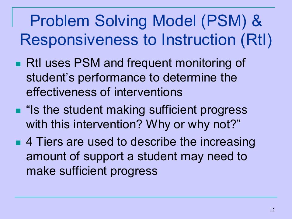 Problem Solving Using Computer