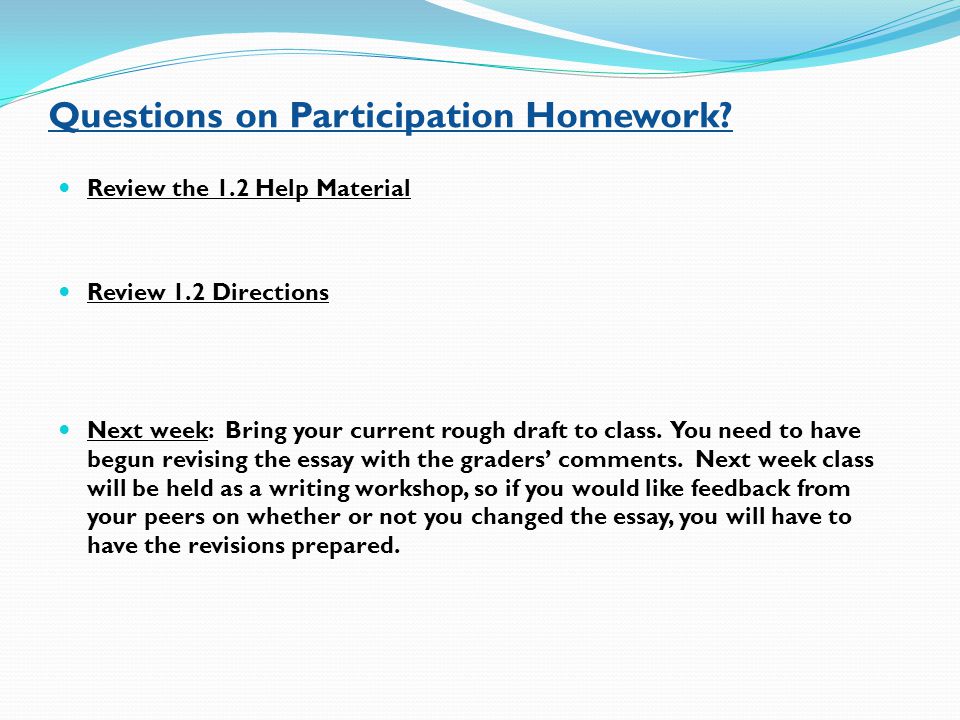 essay examles essay examles