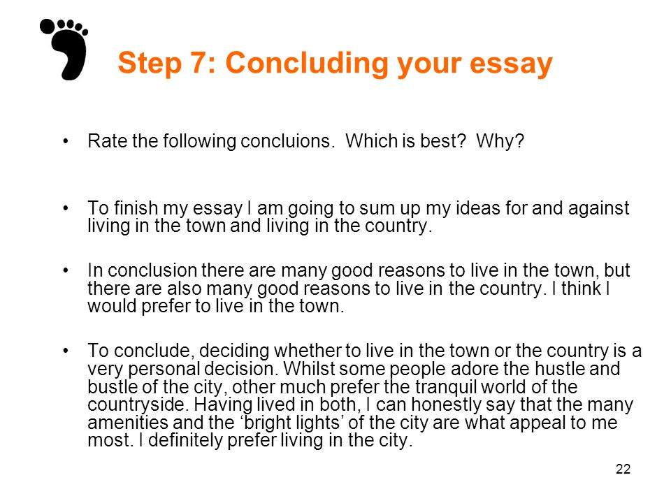 Essay On Who Am I