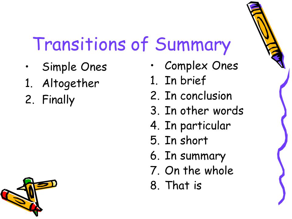 french essay transition words french essay transition words