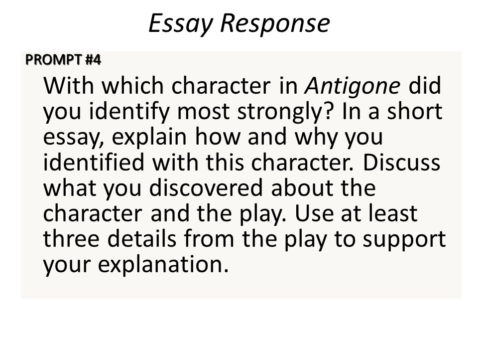 Essay Examples For High School Students Antigone Thesis Statements And Important Quotes How To Write A Proposal Essay also Essay On Business Management Working Papers Cardiff Business School Cardiff University Research Essay Proposal