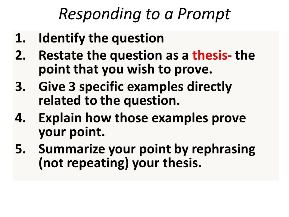 responding to essay questions responding to essay questions