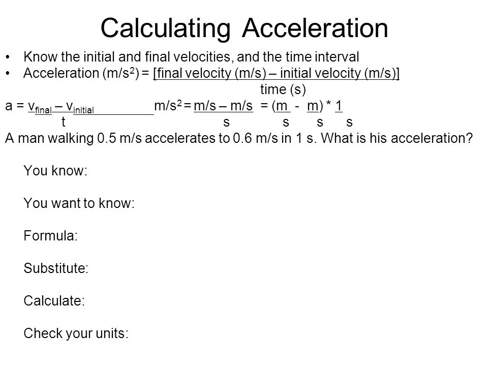 Pictures Velocity And Acceleration Calculation Worksheet Answers And Acceleration Calculation Worksheet Answers Rringband