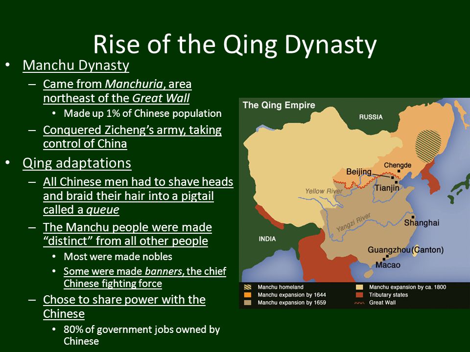 essay on qin dynasty essay on qin dynasty