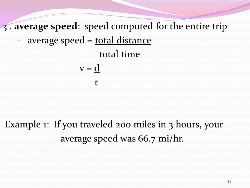 Worksheets Displacement Vs Distance Worksheet Answer Key 11 1 distance and displacement worksheet answers intrepidpath chapter 2 physical science motion objectives distinguish