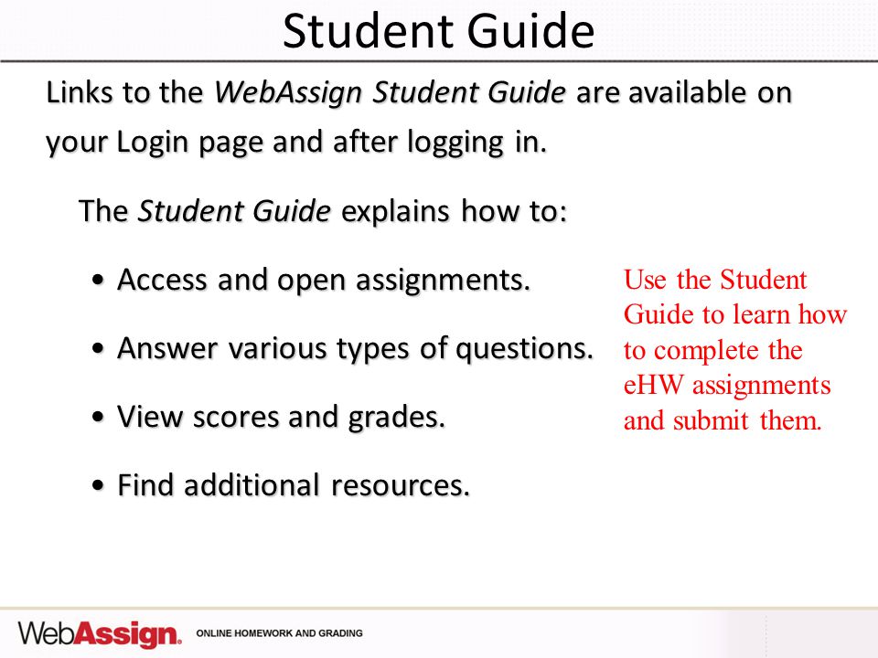 Trig Homework Help