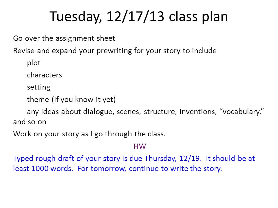 class assignment sheet