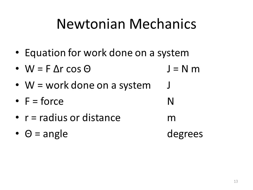 newtonian mechanics Lecture 1 - course introduction and newtonian mechanics overview professor shankar introduces the course and answers student questions about the. newtonian mechanics Lecture 1 - course introduction and newtonian mechanics overview professor shankar introduces the course and answers student questions about the.