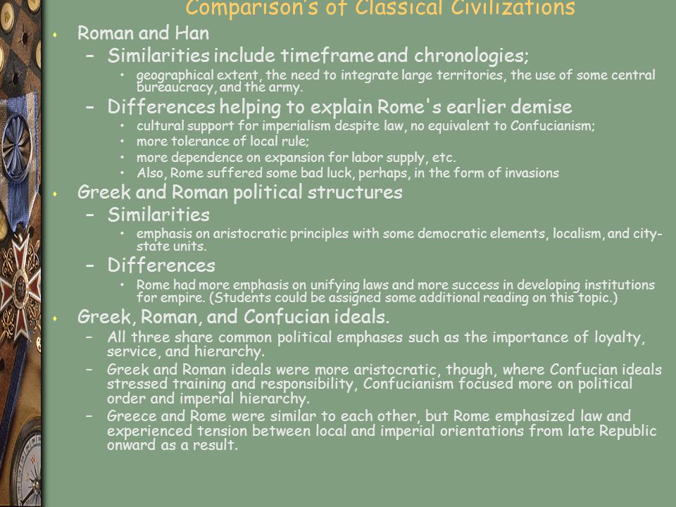 roman and han empire compare and contrast essay roman and han empire compare and contrast essay