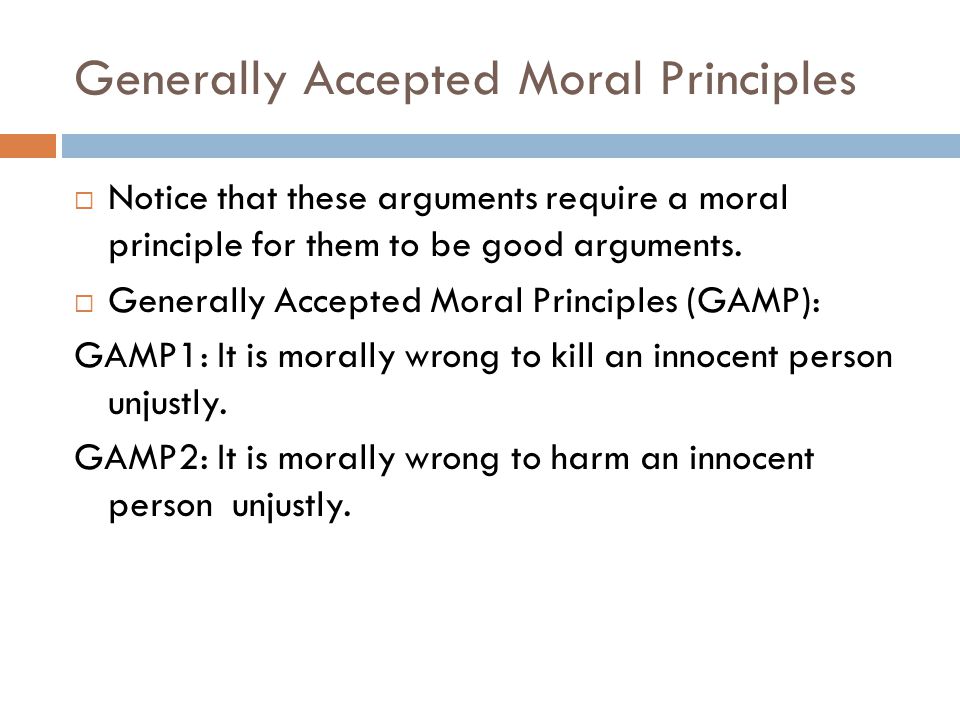 Abortions Essay