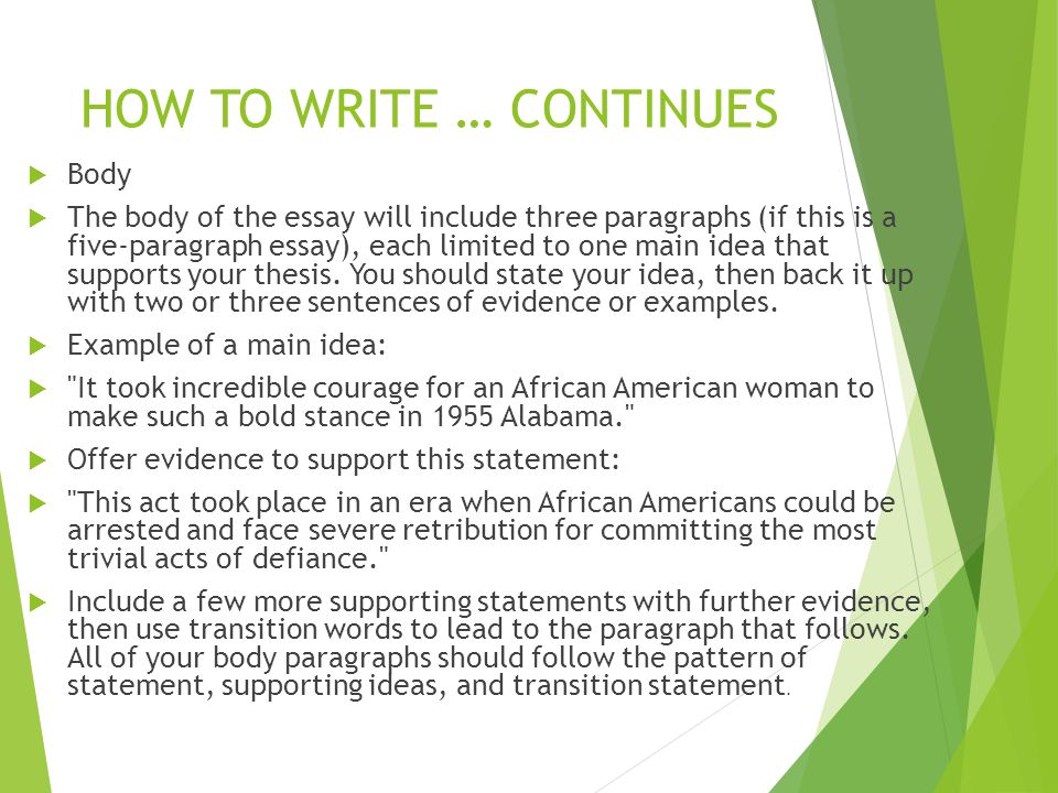 Essay Courage