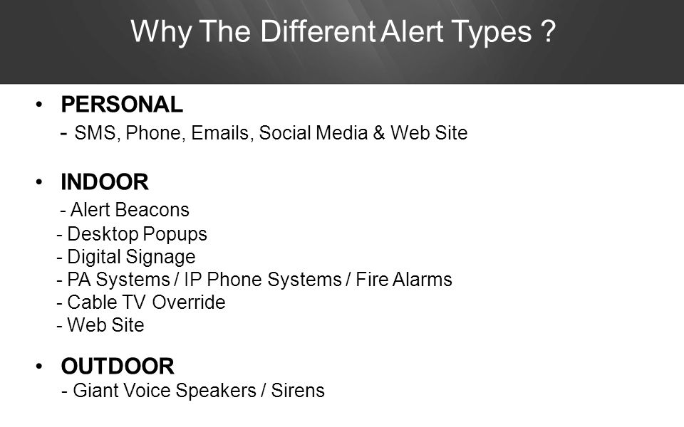 Why The Different Alert Types .