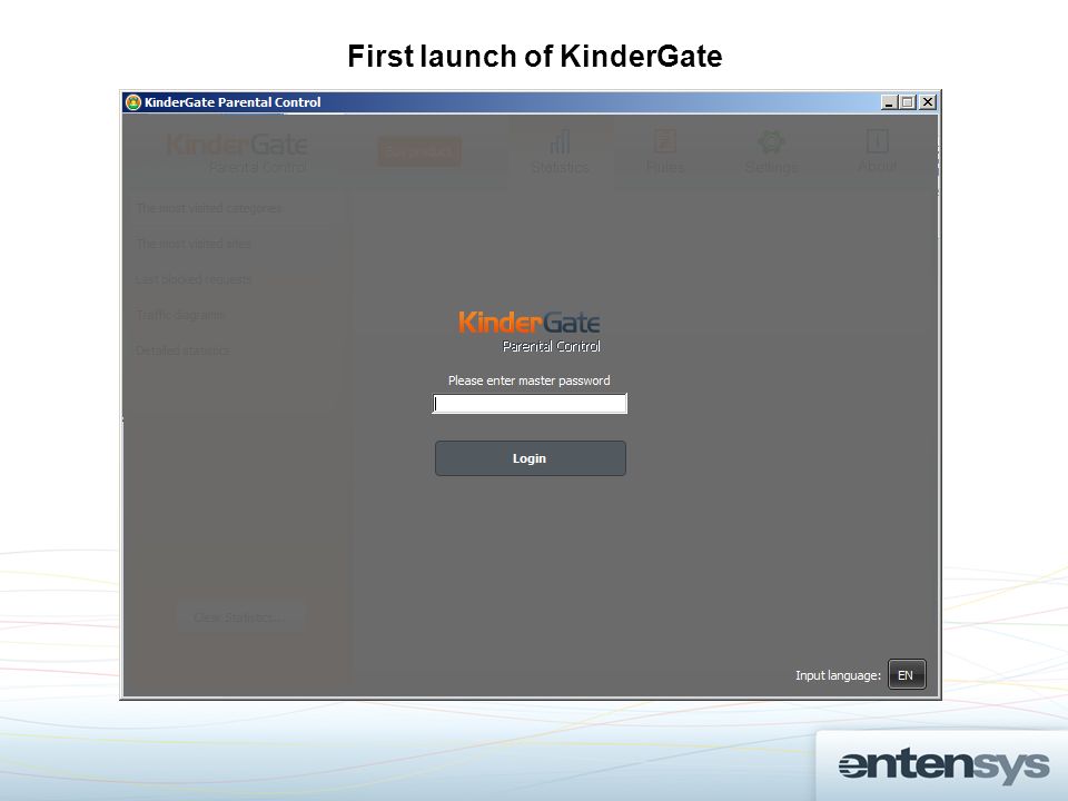 First launch of KinderGate