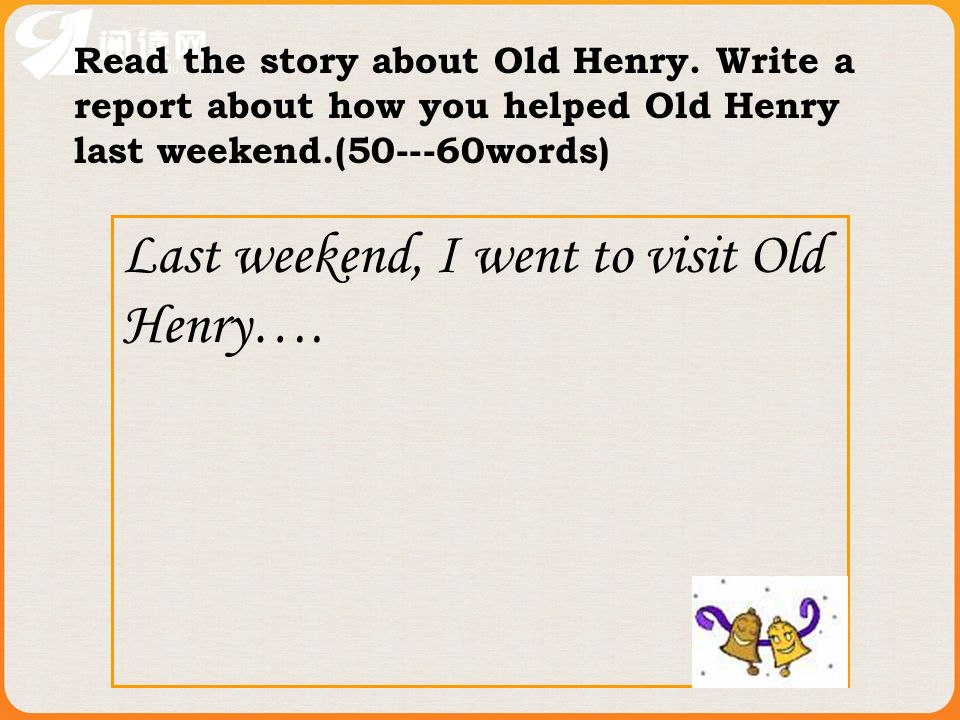 Read the story about Old Henry.