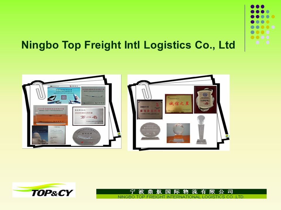 Ningbo Top Freight Intl Logistics Co., Ltd