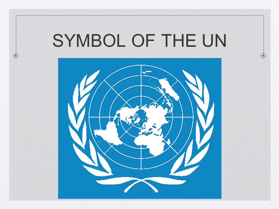 SYMBOL OF THE UN