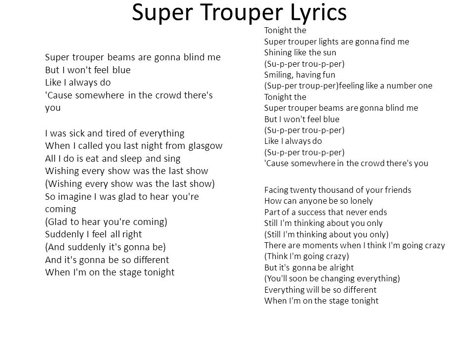 Deep Purple Super Trouper Lyrics Abba super trouper / on and on and on cd. deep purple super trouper lyrics