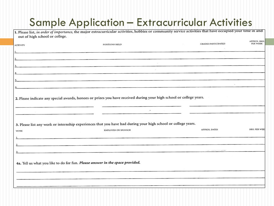 Sample Application – Extracurricular Activities