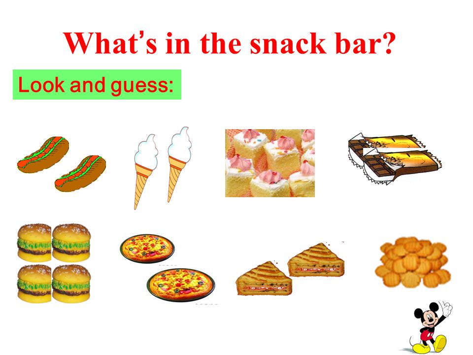 Look and guess: Whats in the snack bar