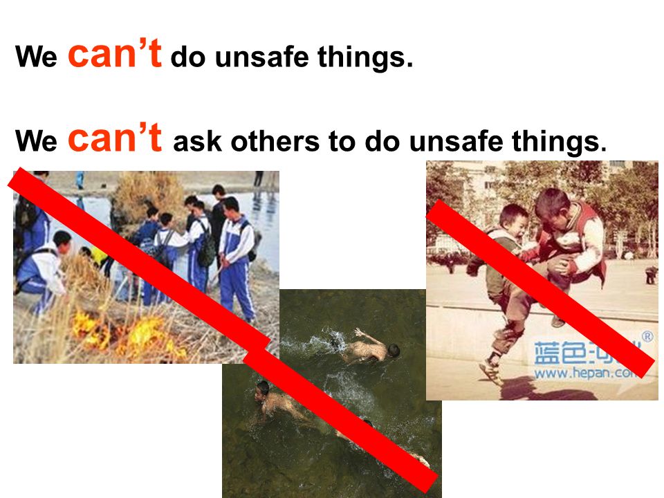 We cant do unsafe things. We cant ask others to do unsafe things.