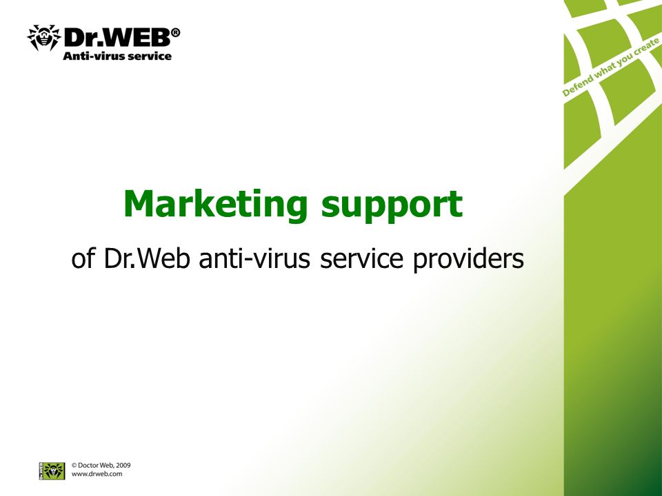 Marketing support of Dr.Web anti-virus service providers