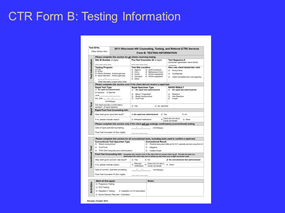 CTR Form B: Testing Information