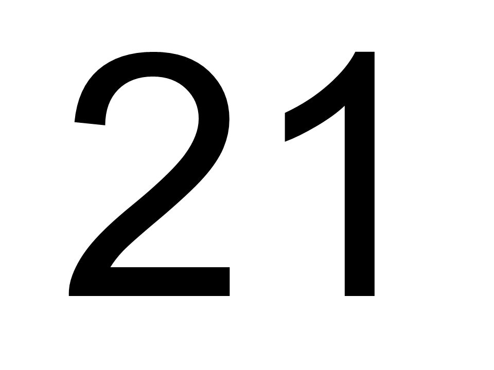 21 21 meaning