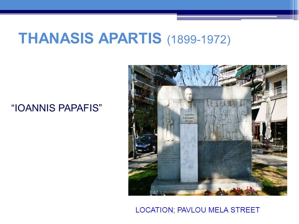 GREEK SCULPTORS OF THE 20 th CENTURY SCULPTURES IN THESSALONIKI. - ppt  download