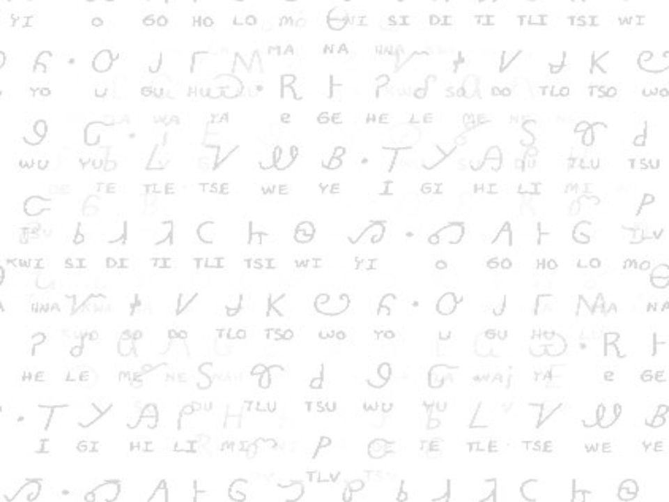And now… Let’s begin learning The Tsalagi (Cherokee) SYLLABARY (Not an Alphabet )