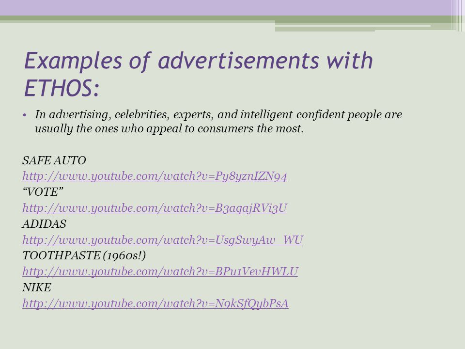 Persuasive Techniques Used in Advertising Introductory Video: - ppt download