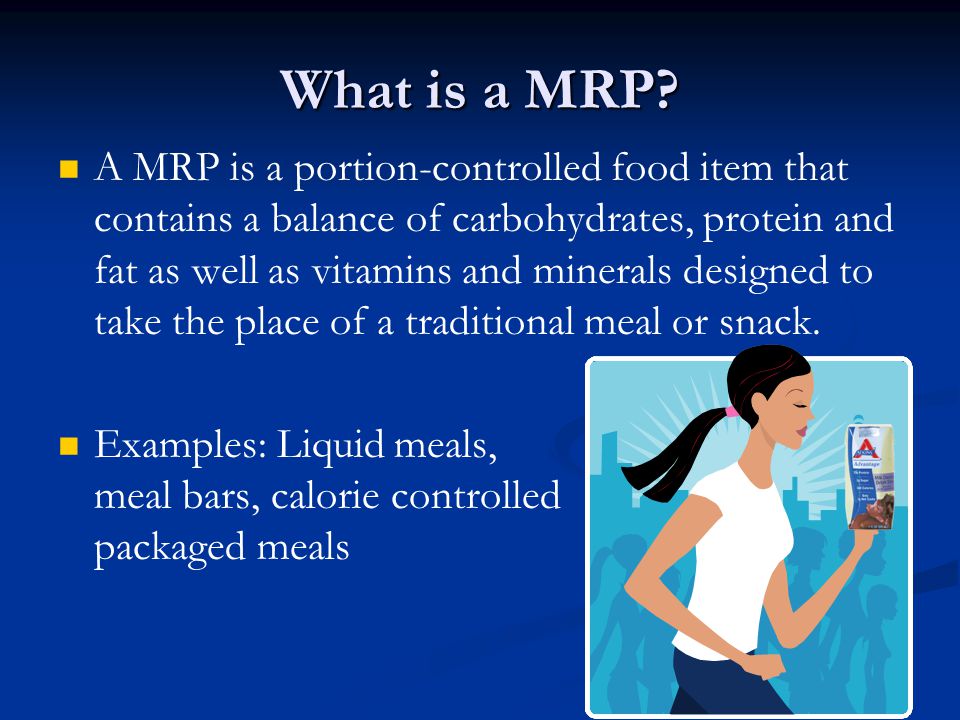 What is a MRP.