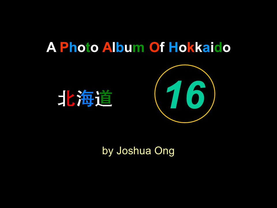 A Photo Album Of Hokkaido by Joshua Ong 16